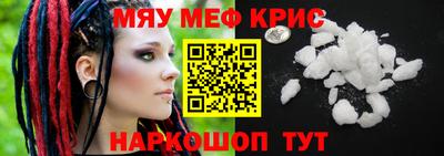 МДПВ Аргун
