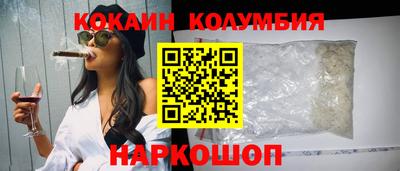 амфетамин Апрелевка