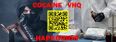 амфетамин Апрелевка