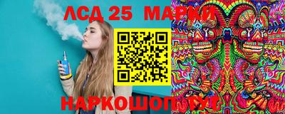 МДПВ Аргун