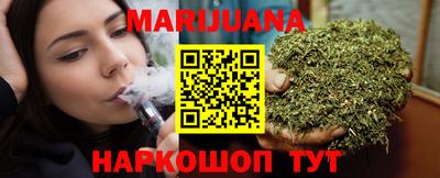 амфетамин Апрелевка