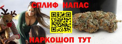 амфетамин Апрелевка