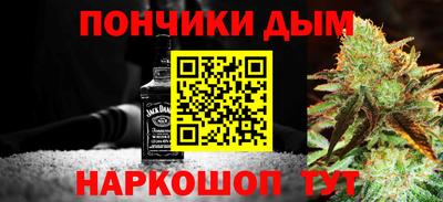 амфетамин Апрелевка