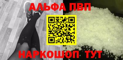 МДПВ Аргун