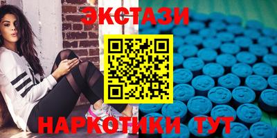 МДПВ Аргун