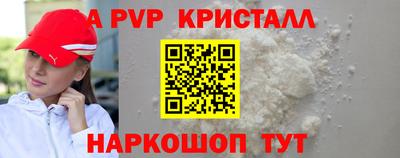 МДПВ Аргун