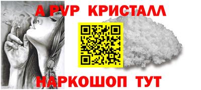 МДПВ Аргун