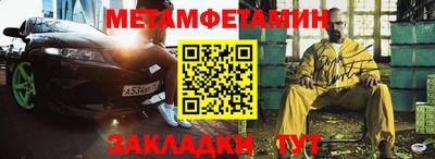 МДПВ Аргун