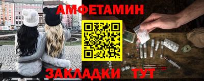 МДПВ Аргун