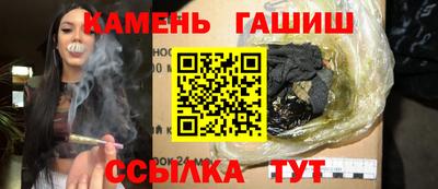 МДПВ Аргун