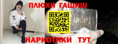 МДПВ Аргун