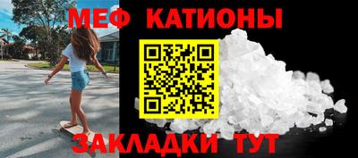 МДПВ Аргун