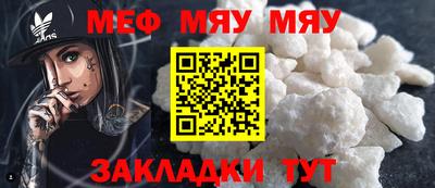 амфетамин Апрелевка