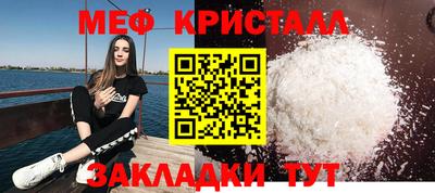 МДПВ Аргун